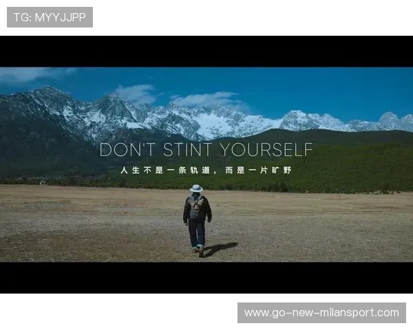 梁馨枰说人生，旷野才是属于我们的主场！，人生旷野路