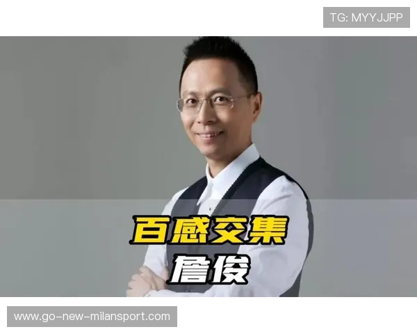 詹俊滑跪：利物浦赢球后的解说员激情，詹俊解说利物浦夺冠